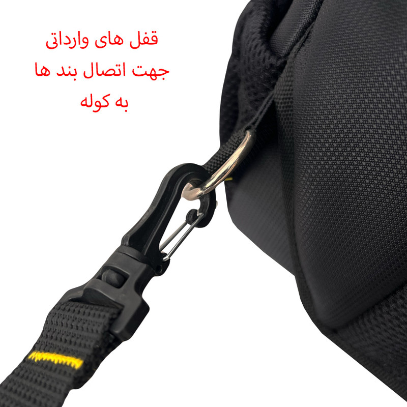 کوله پشتی چرخ دار فوروارد مدل FCLT550020 SWEET