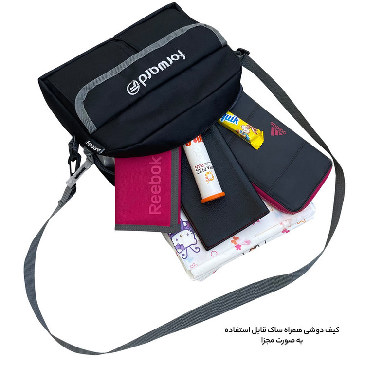 کوله پشتی سفری فوروارد مدل FCLT3345 به همراه کیف دوشی