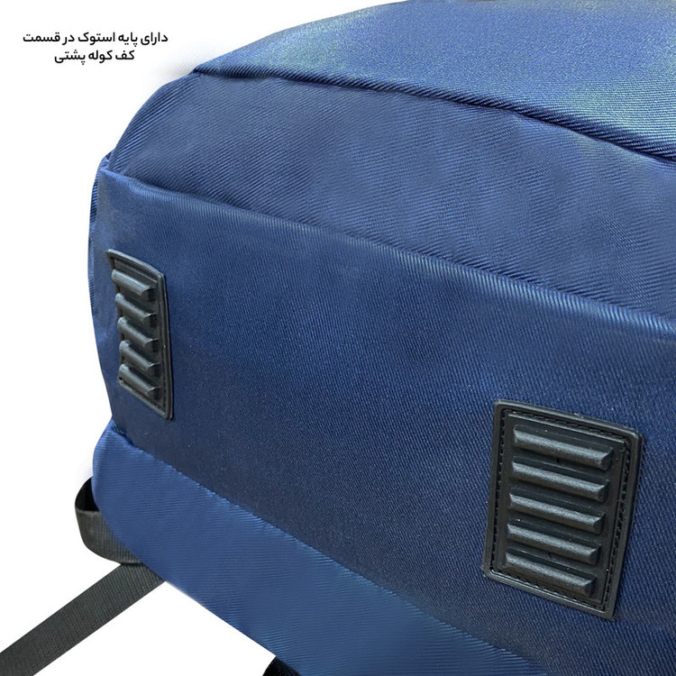 کوله پشتی فوروارد کد FCLT660016 SKILEED VOYAGA