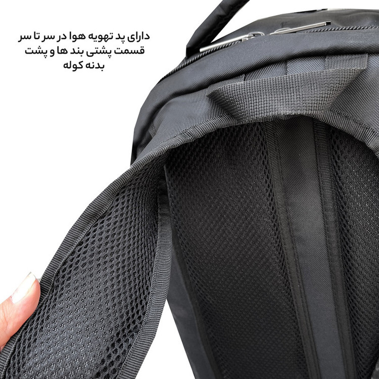 کوله پشتی فوروارد کد FCLT660016 SKILEED VOYAGA