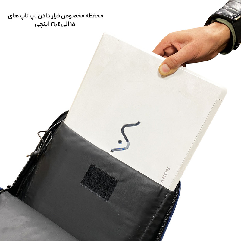 کوله پشتی فوروارد کد FCLT660016 SKILEED VOYAGA