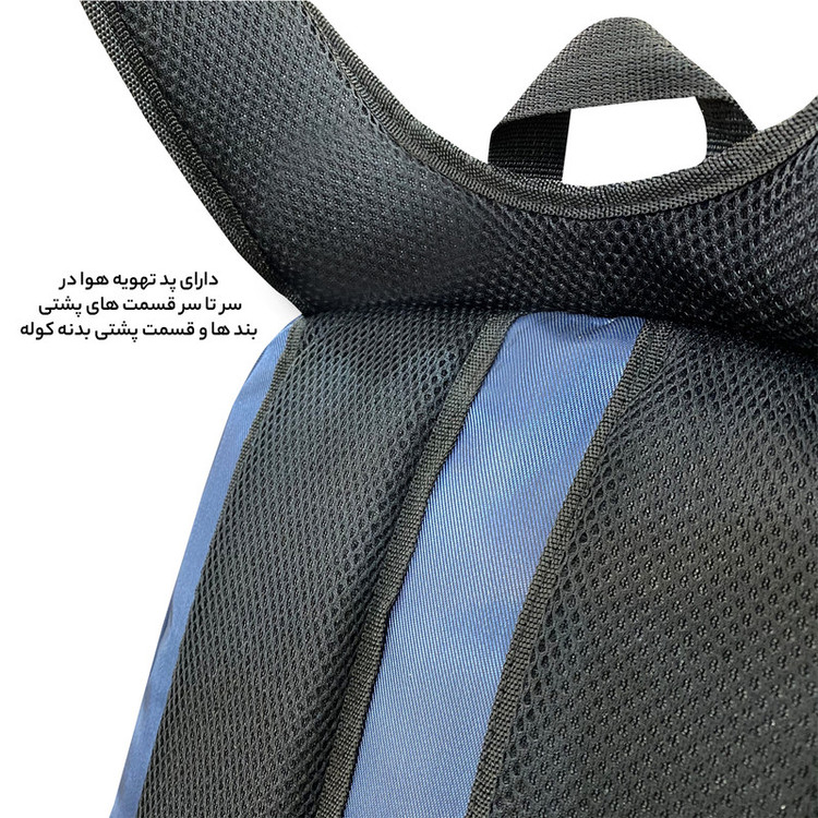 کوله پشتی فوروارد کد FCLT660016 SKILEED VOYAGA