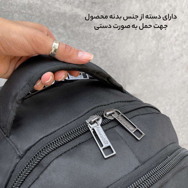 کوله پشتی فوروارد کد FCLT660016 SKILEED VOYAGA