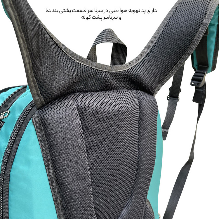 کوله پشتی 45 لیتری فوروارد کد FCLT77032PREEMINENT CASE