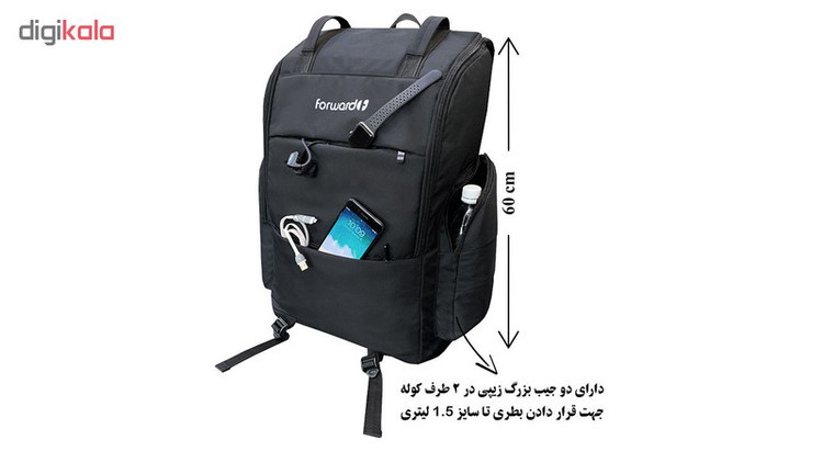 کوله پشتی فوروارد مدل FCLT8000