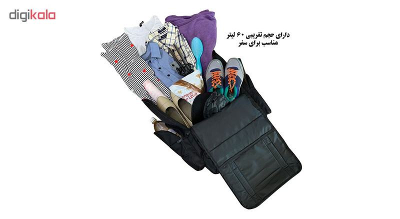 کوله پشتی فوروارد مدل FCLT8000