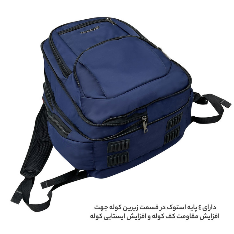 کوله پشتی 55 لیتری فوروارد کد 7705