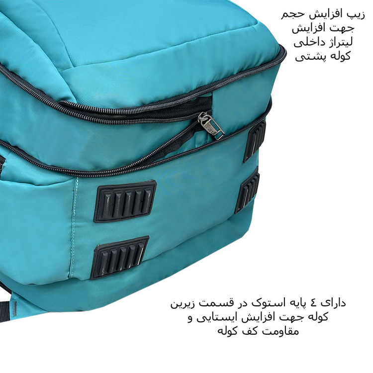 کوله پشتی 55 لیتری فوروارد کد 7705