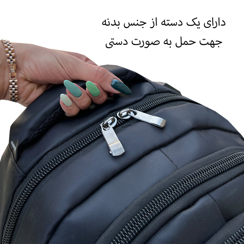 کوله پشتی الکسا کد A1007