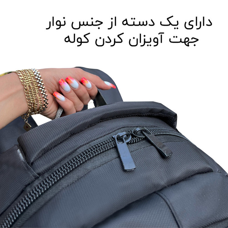 کوله پشتی فوروارد کد FCLT99040CAMP PRESS