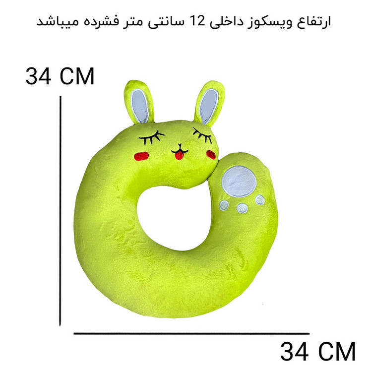 بالش دورگردنی فوروارد مدل FCLT500510 SLEEPING BUNNY