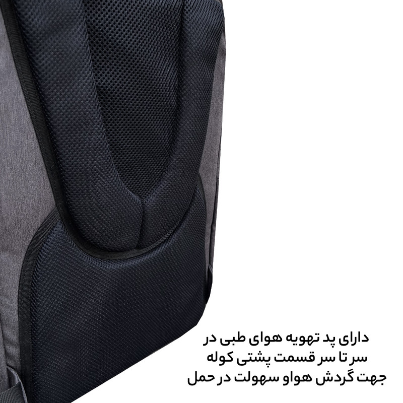 کوله پشتی مردانه فوروارد کد 6501STYLE COLLECTION