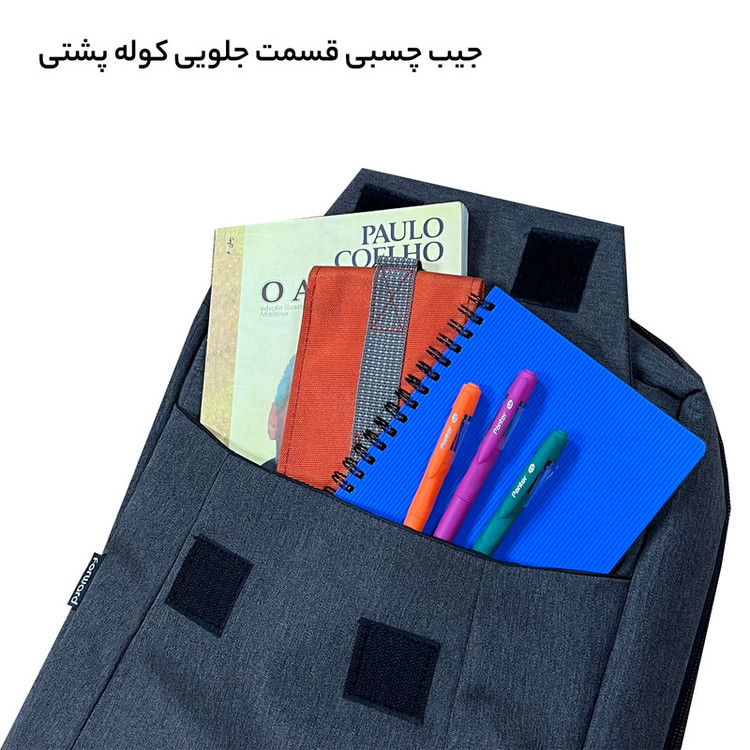 کوله پشتی مردانه فوروارد کد 6501STYLE COLLECTION