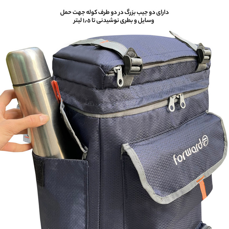 کوله پشتی 55 لیتری فورارد کد FCLT8040