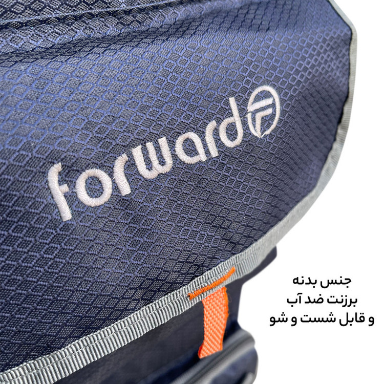 کوله پشتی 55 لیتری فورارد کد FCLT8040