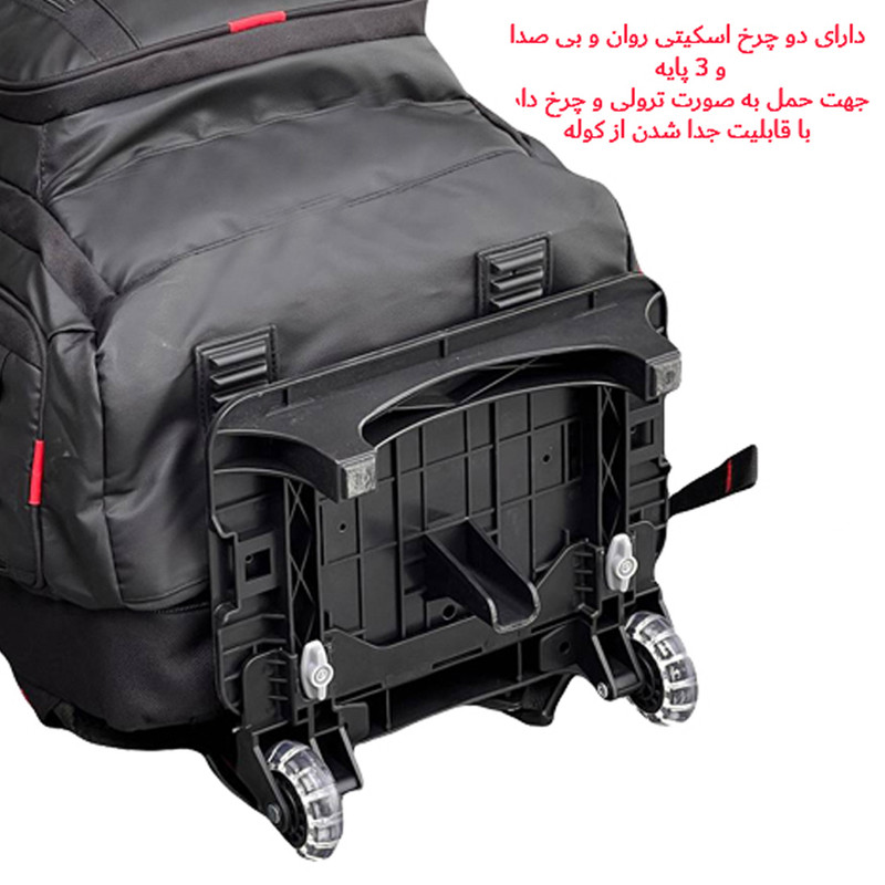 کوله پشتی چرخ دار فوروارد مدل FCLT550016 GO TRAVEL