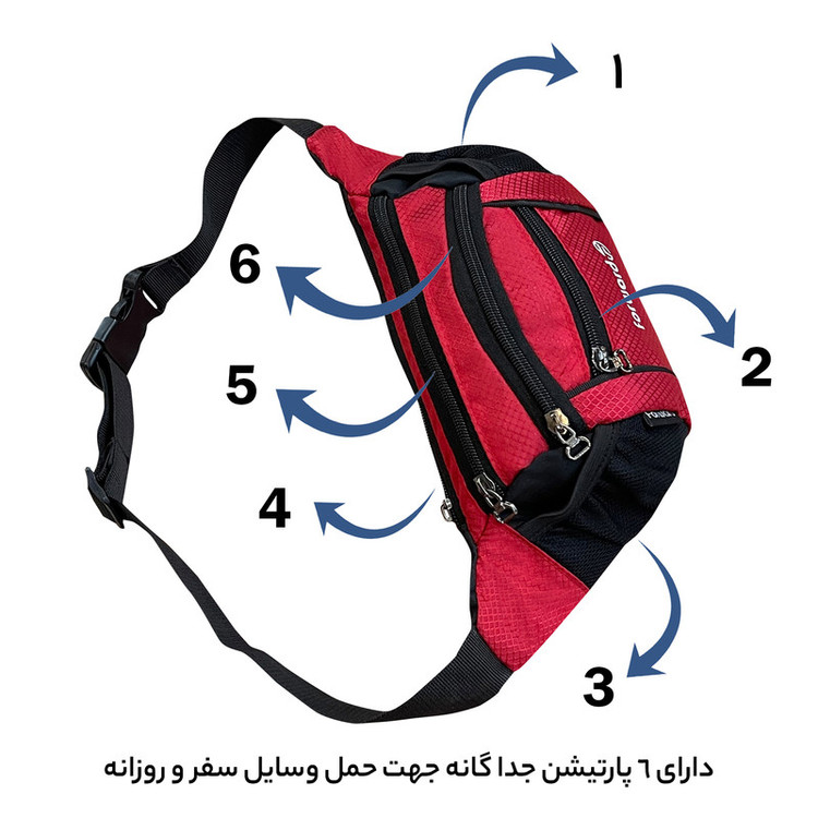 کیف کمری فوروارد کد FCLT0111
