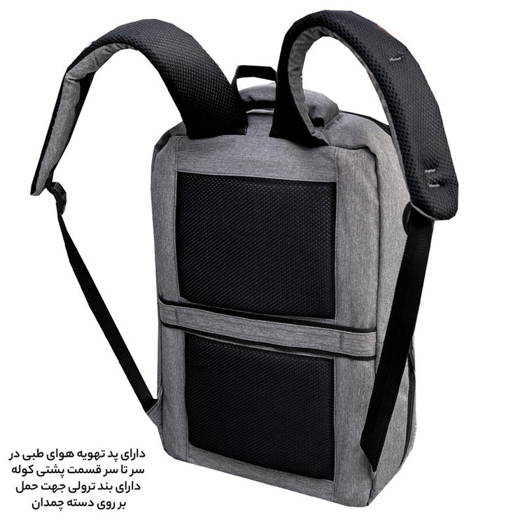 کوله پشتی فوروارد کد FCLT65021IMPROVE TYPE SKIN
