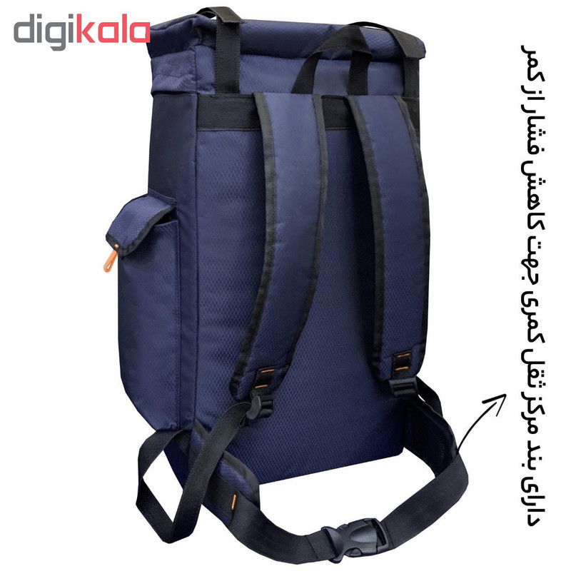 کوله پشتی فوروارد مدل FCLT8002