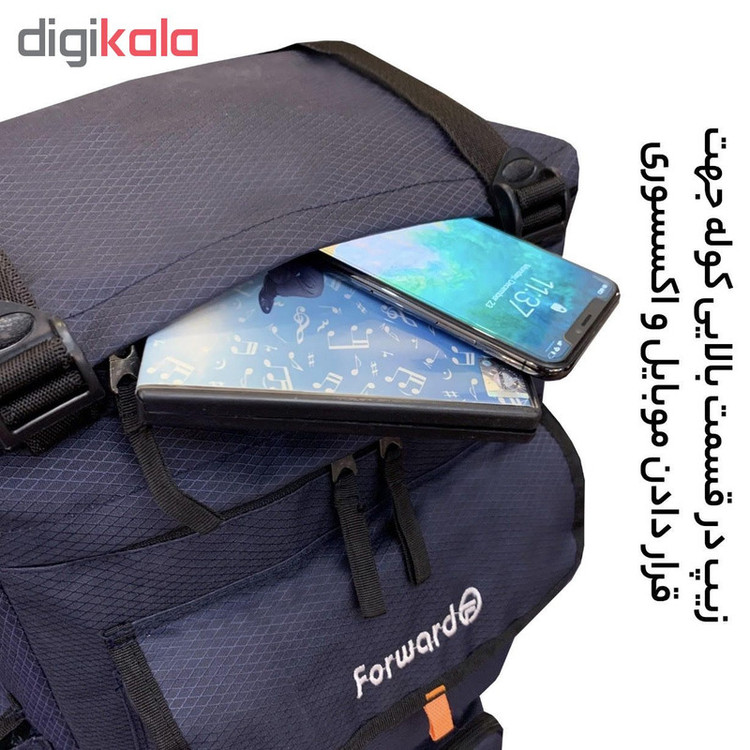 کوله پشتی فوروارد مدل FCLT8002