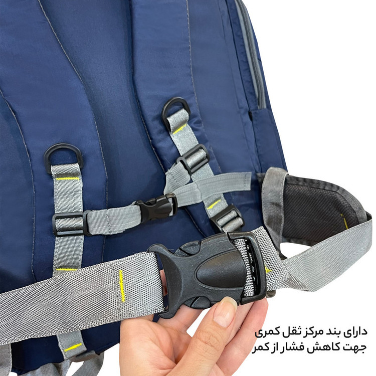 کوله پشتی 50 لیتری فوروارد کد 8023 EVER MAX