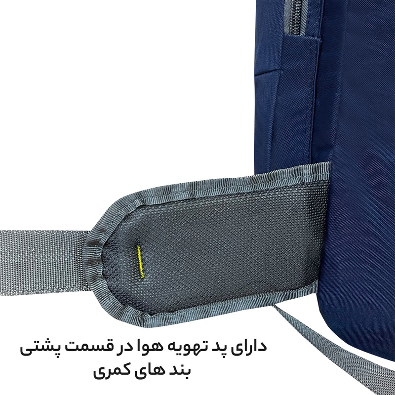 کوله پشتی 50 لیتری فوروارد کد 8023 EVER MAX