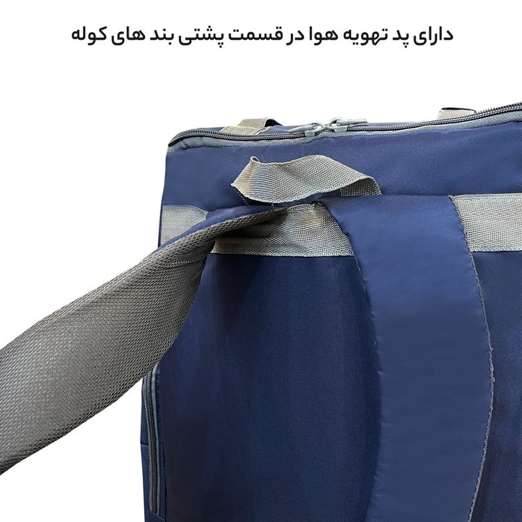 کوله پشتی 50 لیتری فوروارد کد 8023 EVER MAX