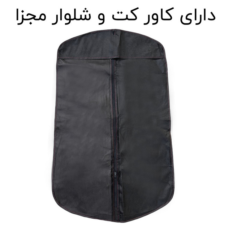چمدان فوروارد مدل FCLT40127 سایز متوسط ارتفاع 65 سانتی متر