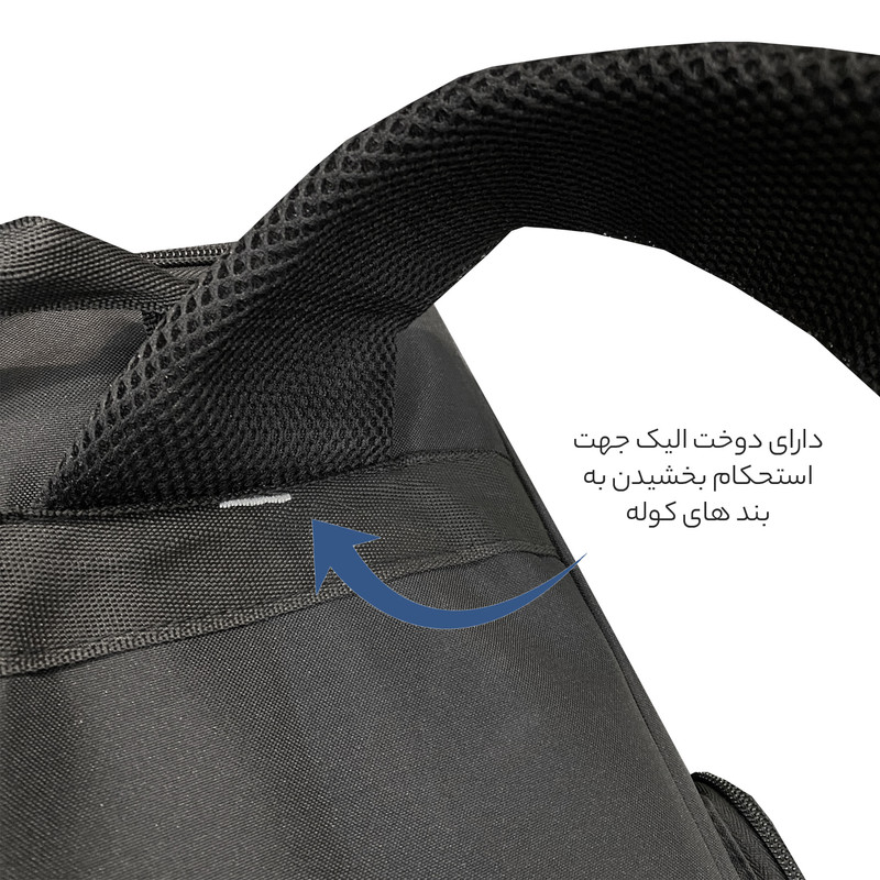 کوله پشتی 55 لیتری فوروارد کد FCLT8035 CAMPING