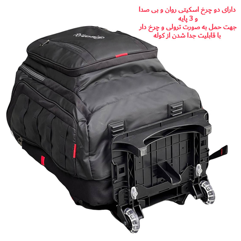 کوله پشتی چرخ دار فوروارد مدل FCLT550017 GO TRAVEL