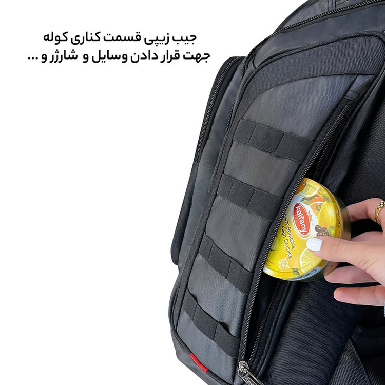 کوله پشتی چرخ دار فوروارد مدل FCLT550017 GO TRAVEL
