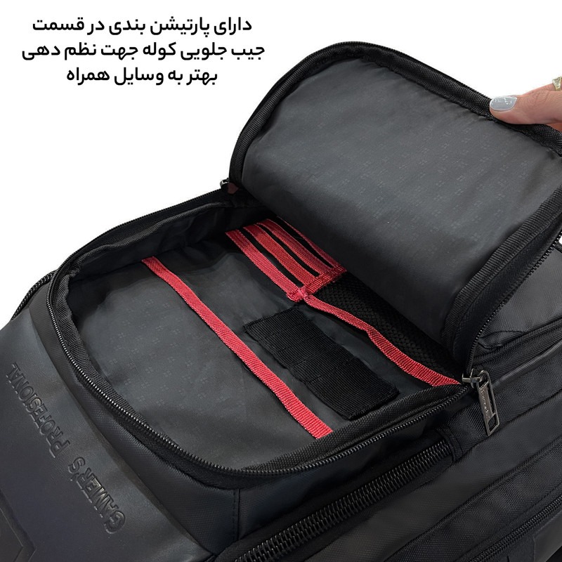کوله پشتی چرخ دار فوروارد مدل FCLT550017 GO TRAVEL
