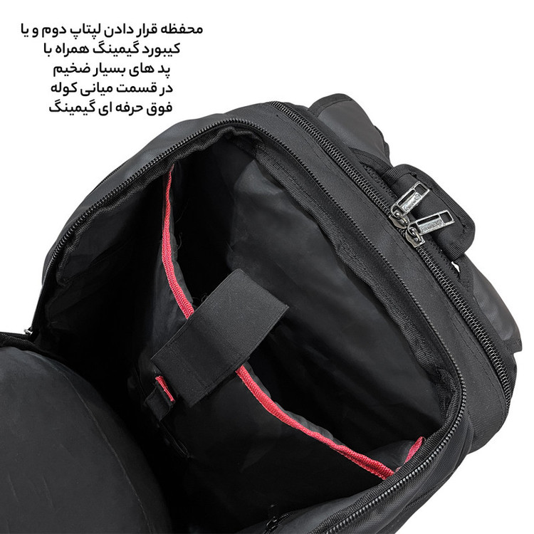 کوله پشتی چرخ دار فوروارد مدل FCLT550017 GO TRAVEL