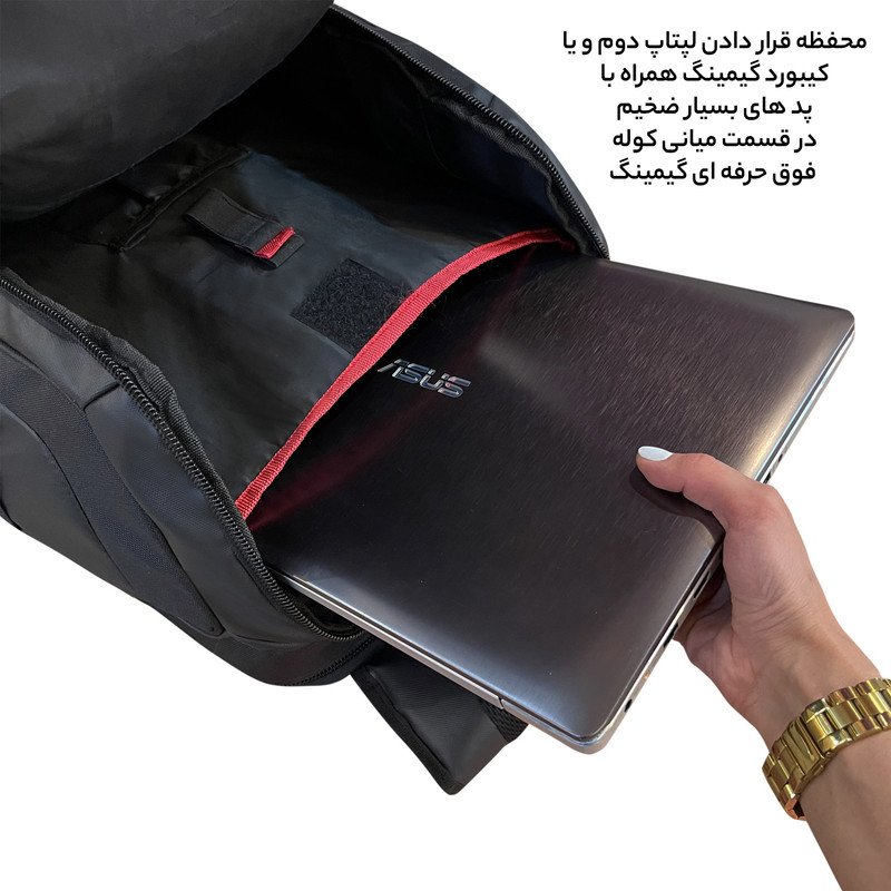 کوله پشتی چرخ دار فوروارد مدل FCLT550017 GO TRAVEL