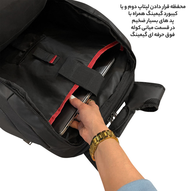 کوله پشتی چرخ دار فوروارد مدل FCLT550017 GO TRAVEL