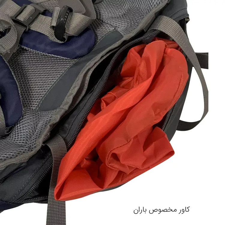 کوله پشتی کوهنوردی 55 لیتری مدل 306Prime
