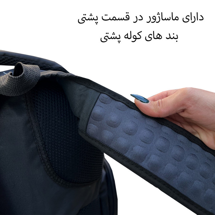 کوله پشتی الکسا کد A11007 DAILY