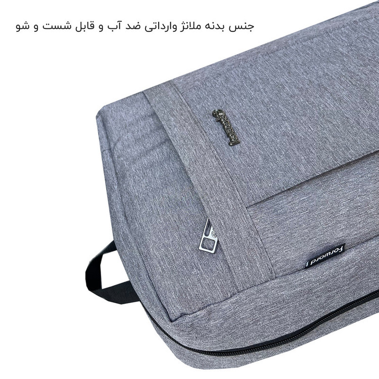کوله پشتی فوروارد کد FCLT6502MANNER DEVICE