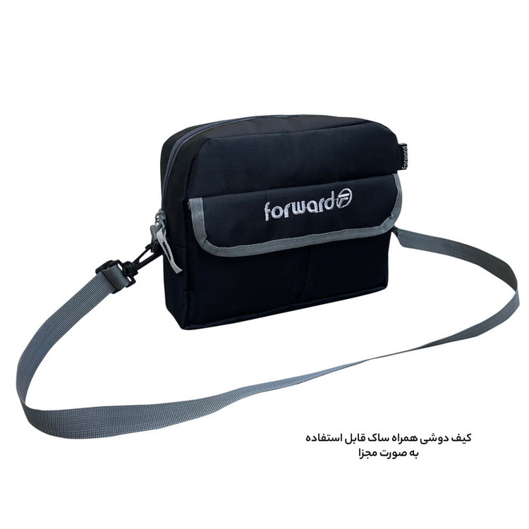 کوله پشتی فوروارد کد 3345 مجموعه دو عددی