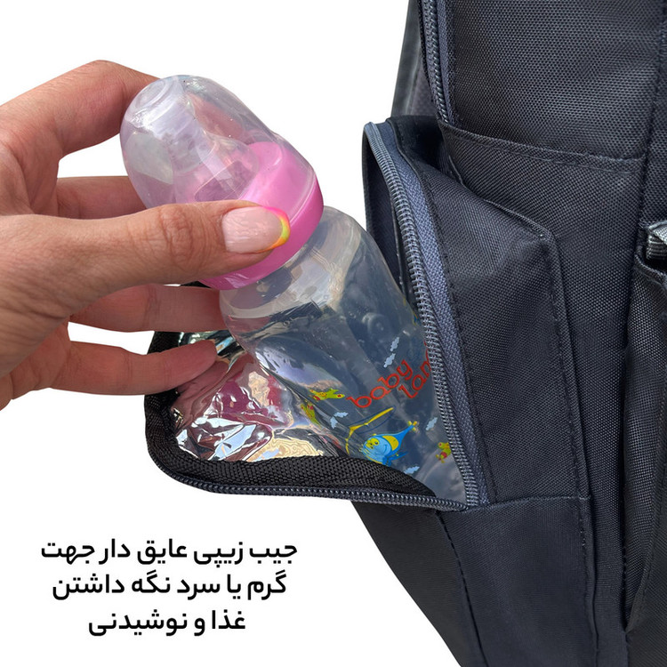 کوله پشتی فوروارد کد 3345 مجموعه دو عددی