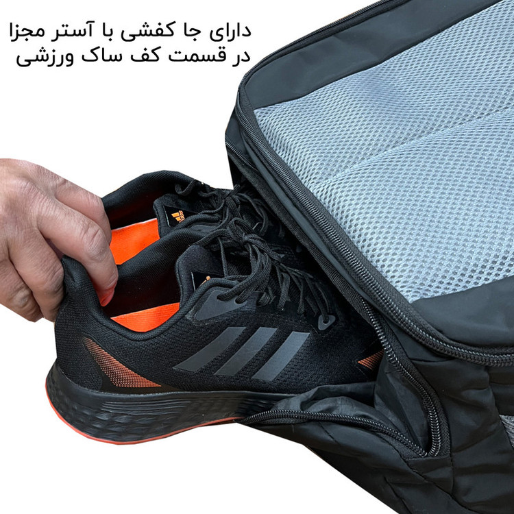 ساک سفری 40 لیتری فوروارد کد FCLT99028ATHLETIC DEVICE