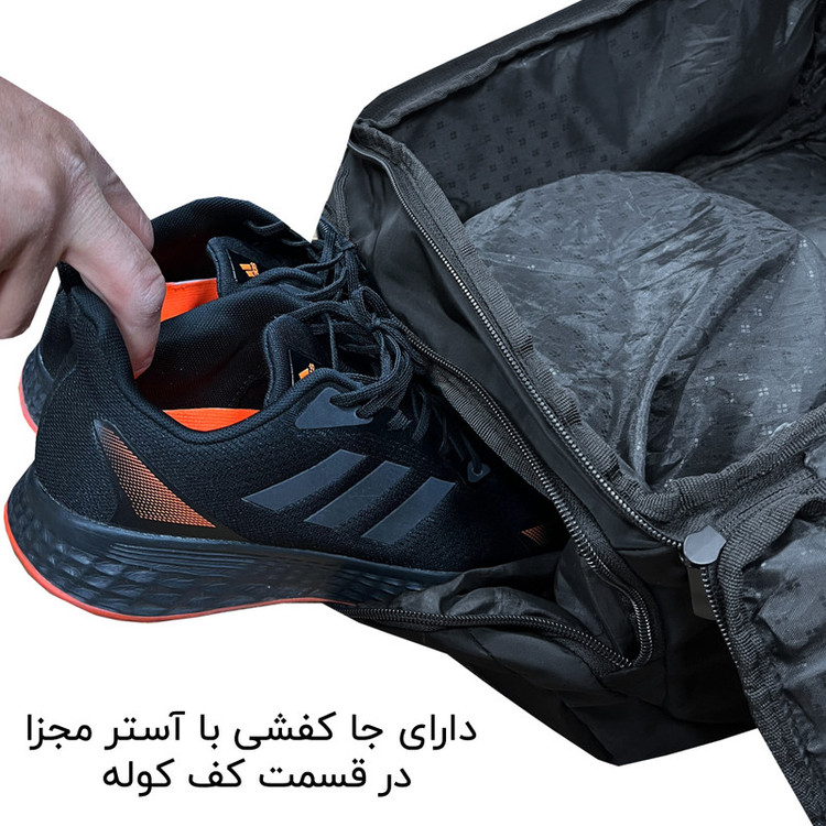 ساک سفری 40 لیتری فوروارد کد FCLT99028ATHLETIC DEVICE