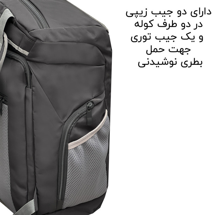 ساک سفری 40 لیتری فوروارد کد FCLT99028ATHLETIC DEVICE