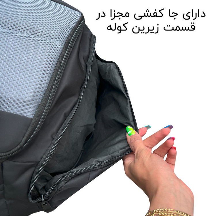 ساک سفری 40 لیتری فوروارد کد FCLT99028ATHLETIC DEVICE