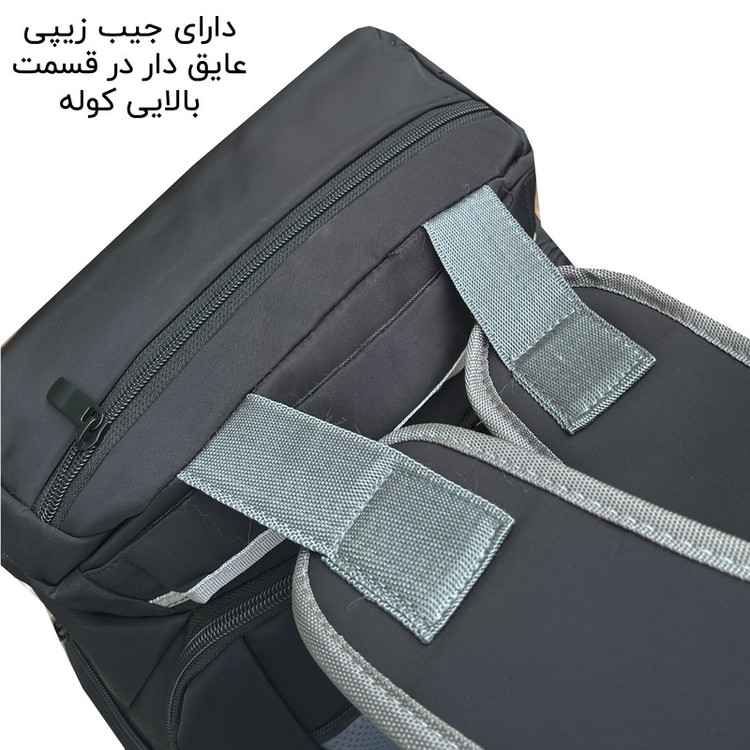 ساک سفری 40 لیتری فوروارد کد FCLT99028ATHLETIC DEVICE