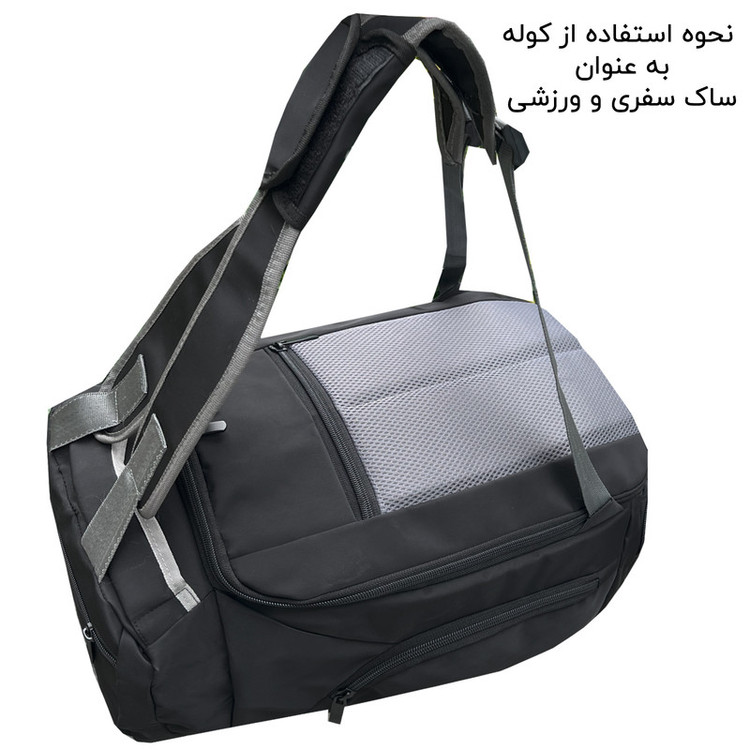 ساک سفری 40 لیتری فوروارد کد FCLT99028ATHLETIC DEVICE