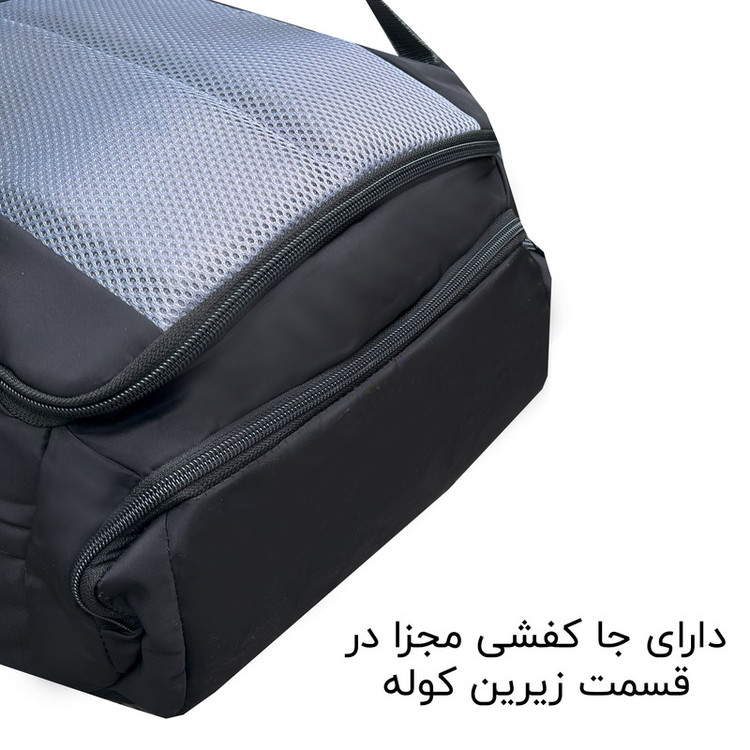 ساک سفری 40 لیتری فوروارد کد FCLT99028ATHLETIC DEVICE