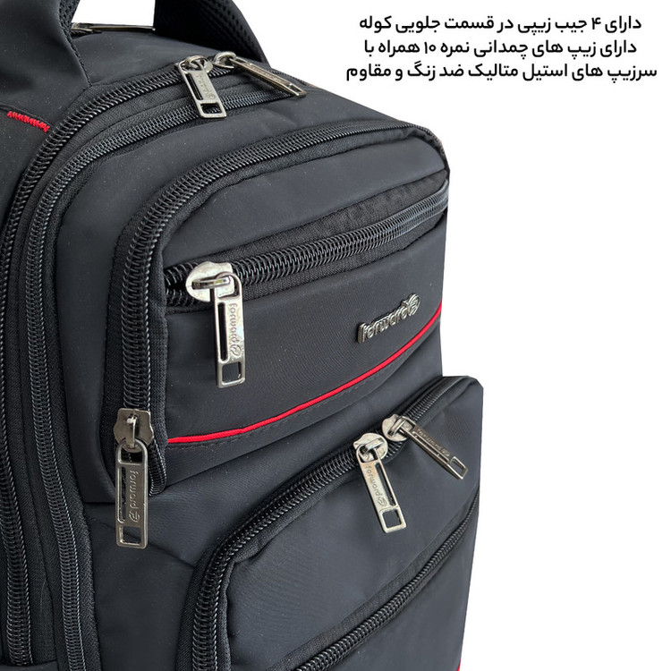 کوله پشتی فوروارد کد 6508 OWERPOWERING