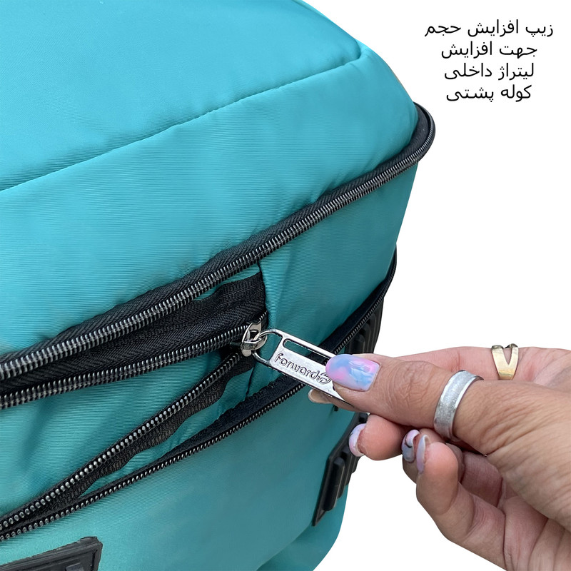 کوله پشتی فوروارد کد 6508 OWERPOWERING