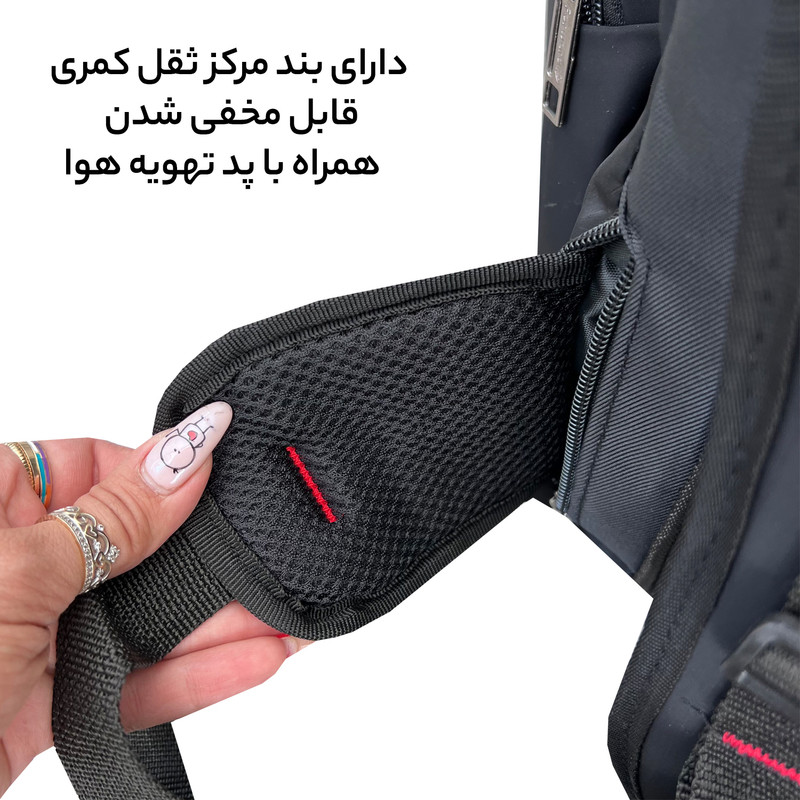 کوله پشتی فوروارد کد 6508 OWERPOWERING